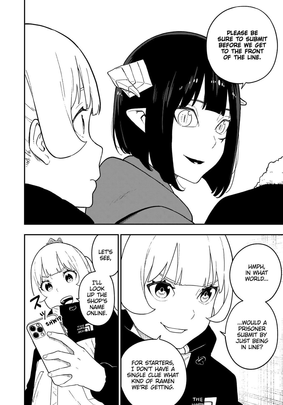 It's Time for "Interrogation", Princess! Chapter 119 page 2 - Chapter 119