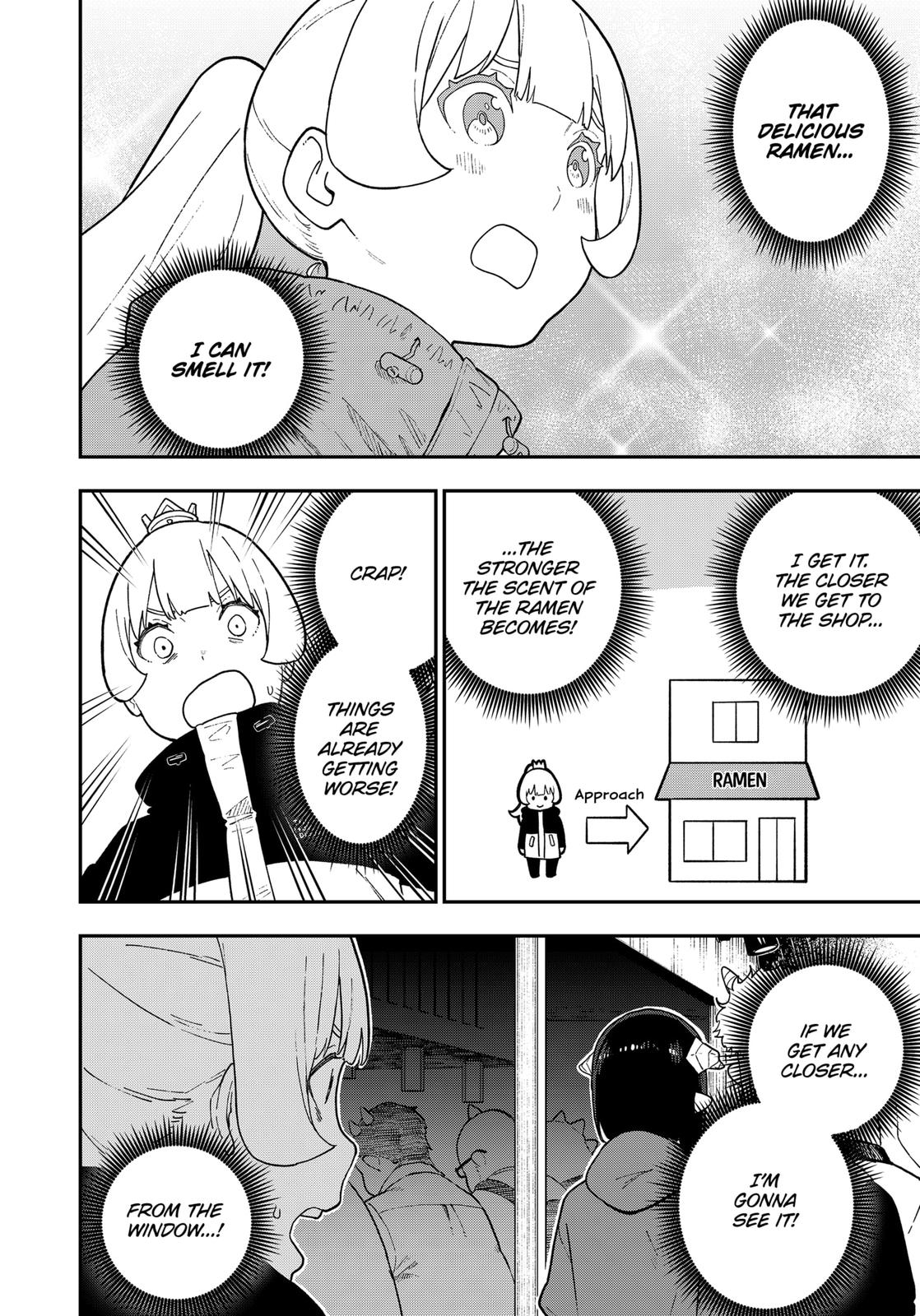 It's Time for "Interrogation", Princess! Chapter 119 page 6 - Chapter 119