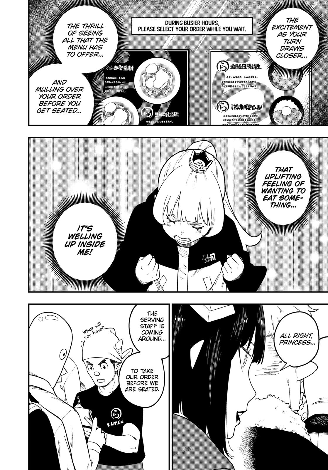 It's Time for "Interrogation", Princess! Chapter 119 page 8 - Chapter 119