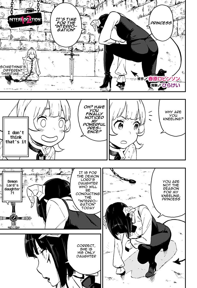 It's Time for "Interrogation", Princess! Chapter 12 page 1 - Chapter 12: Interrogation No. 12