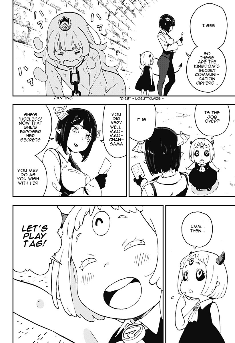 It's Time for "Interrogation", Princess! Chapter 12 page 10 - Chapter 12: Interrogation No. 12