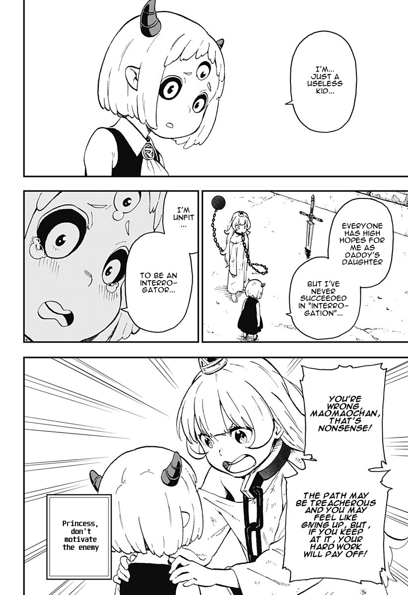 It's Time for "Interrogation", Princess! Chapter 12 page 4 - Chapter 12: Interrogation No. 12