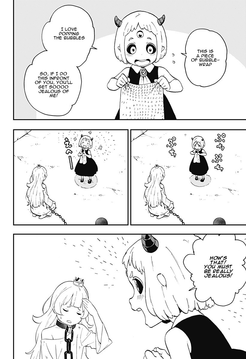 It's Time for "Interrogation", Princess! Chapter 12 page 6 - Chapter 12: Interrogation No. 12