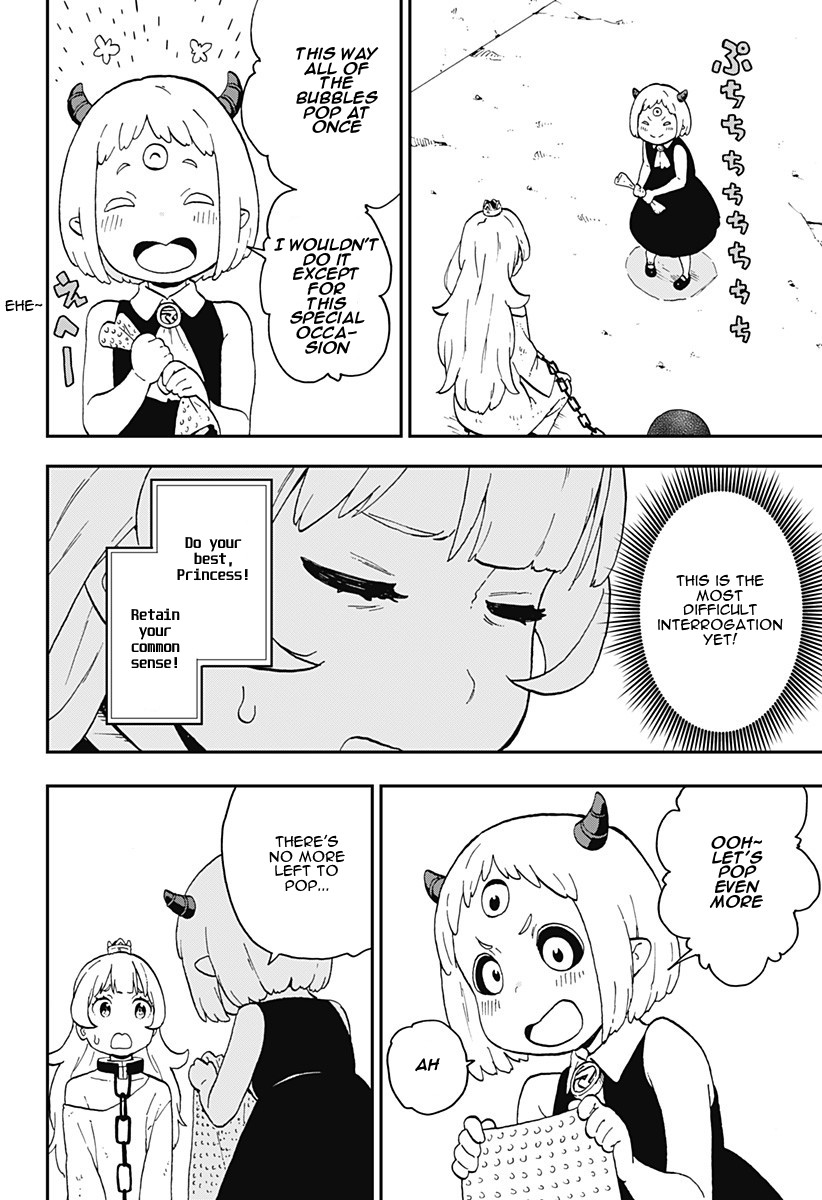 It's Time for "Interrogation", Princess! Chapter 12 page 8 - Chapter 12: Interrogation No. 12