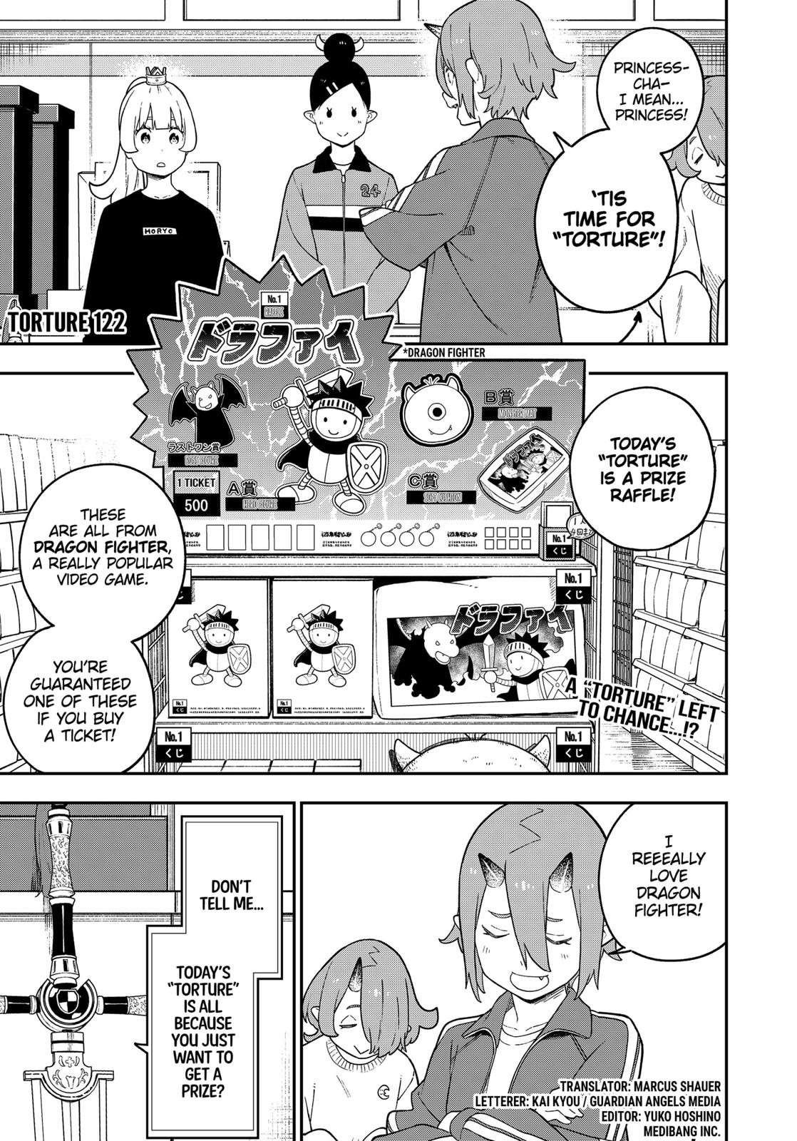 It's Time for "Interrogation", Princess! Chapter 122 page 1 - Chapter 122