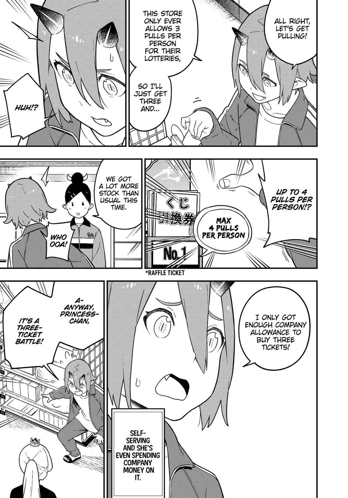 It's Time for "Interrogation", Princess! Chapter 122 page 3 - Chapter 122