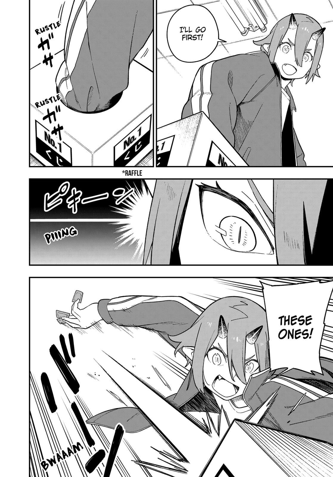 It's Time for "Interrogation", Princess! Chapter 122 page 4 - Chapter 122