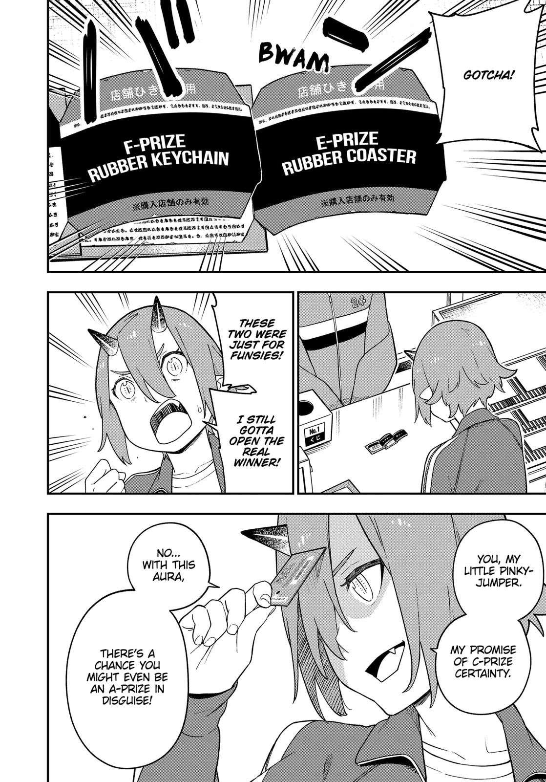 It's Time for "Interrogation", Princess! Chapter 122 page 6 - Chapter 122