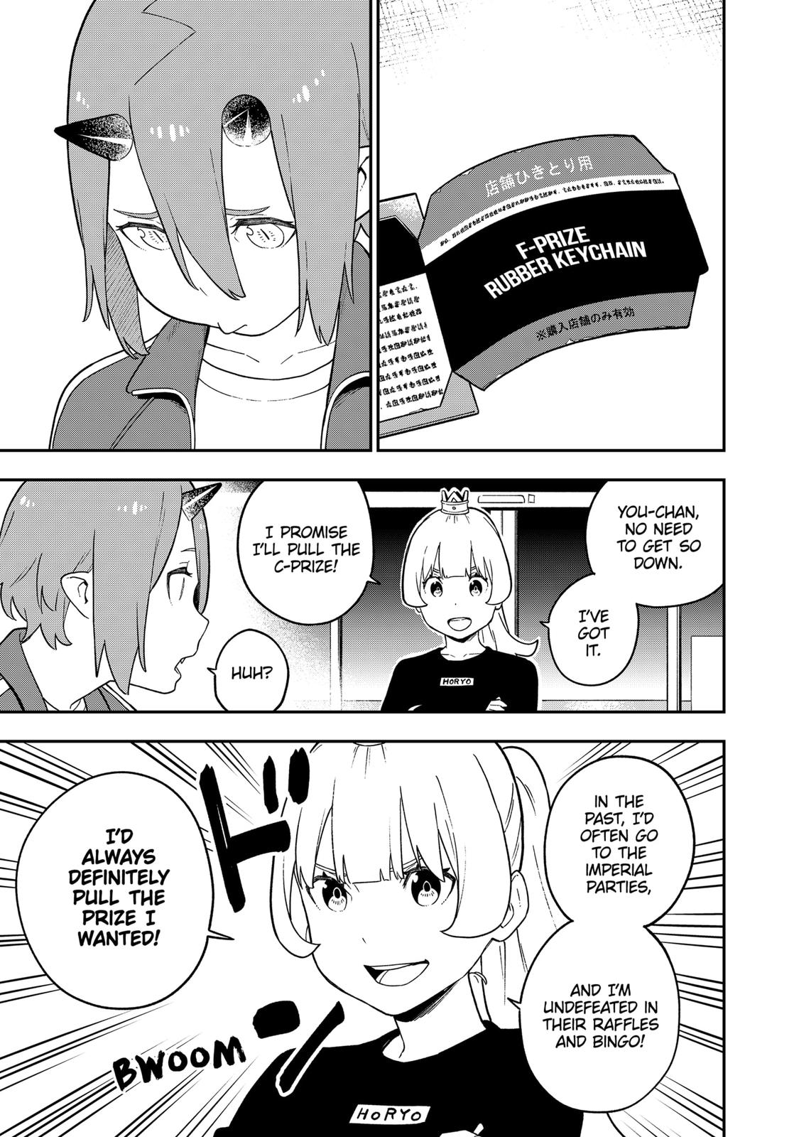 It's Time for "Interrogation", Princess! Chapter 122 page 7 - Chapter 122