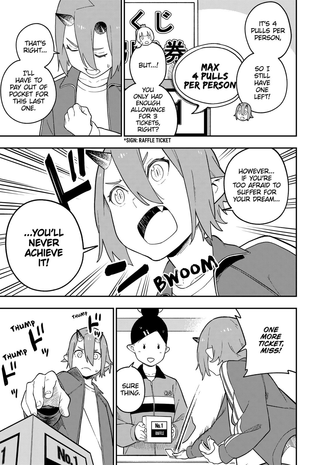 It's Time for "Interrogation", Princess! Chapter 122 page 9 - Chapter 122