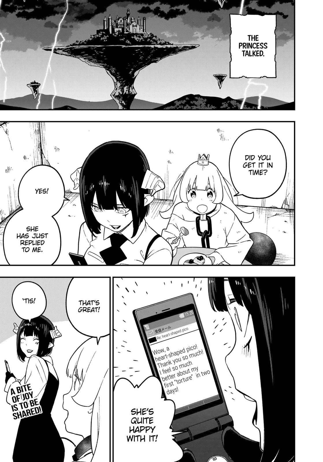 It's Time for "Interrogation", Princess! Chapter 124 page 11 - Chapter 124