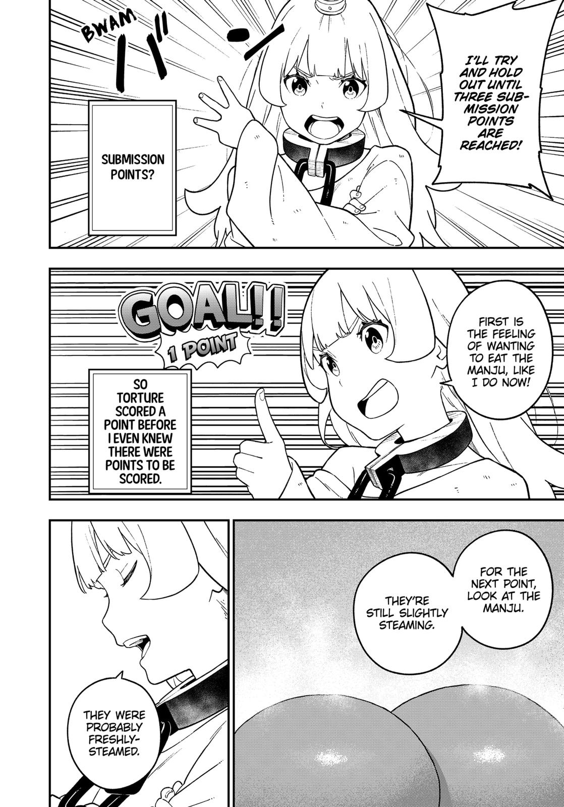 It's Time for "Interrogation", Princess! Chapter 125 page 4 - Chapter 125