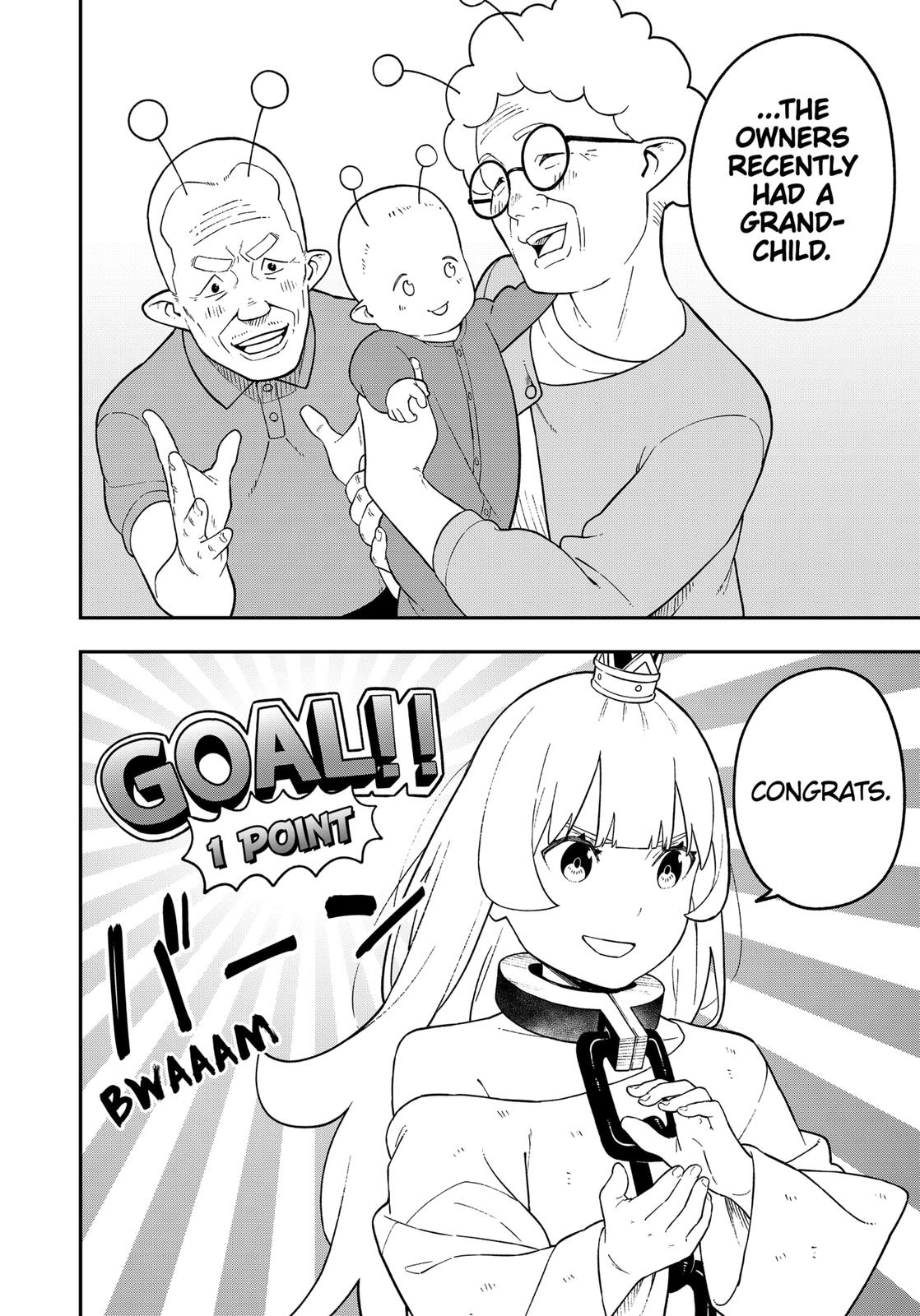 It's Time for "Interrogation", Princess! Chapter 125 page 6 - Chapter 125
