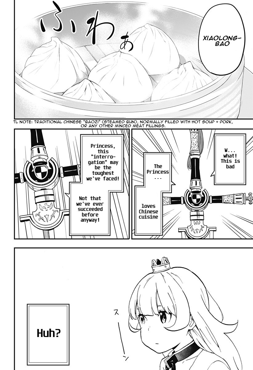 It's Time for "Interrogation", Princess! Chapter 13 page 2 - Chapter 13: Interrogation No. 13