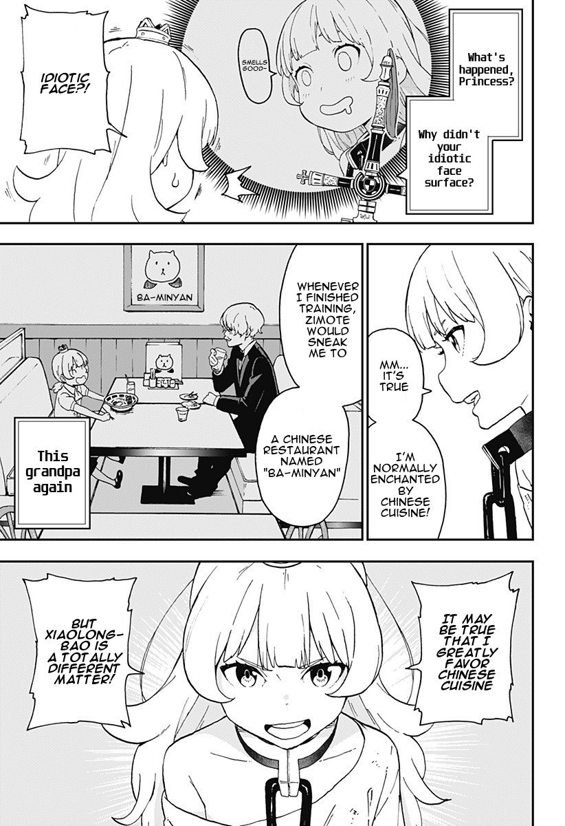 It's Time for "Interrogation", Princess! Chapter 13 page 3 - Chapter 13: Interrogation No. 13