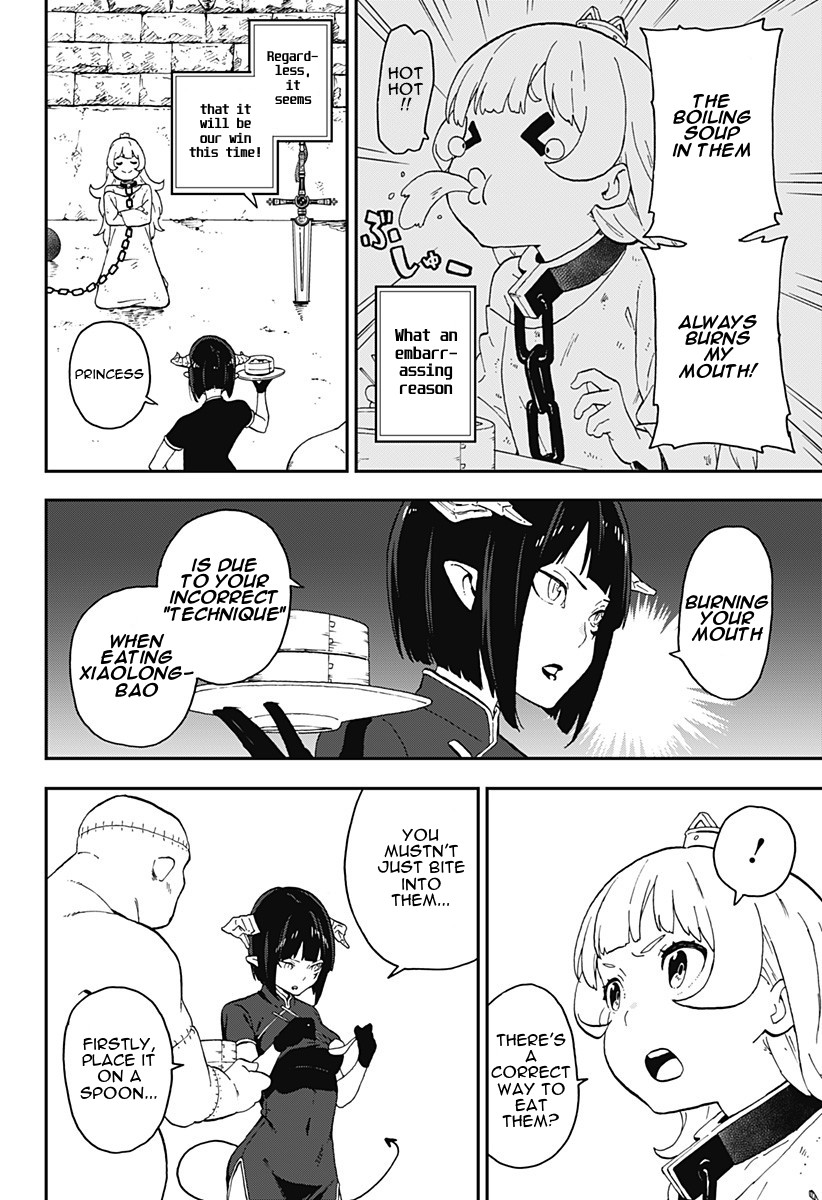 It's Time for "Interrogation", Princess! Chapter 13 page 4 - Chapter 13: Interrogation No. 13