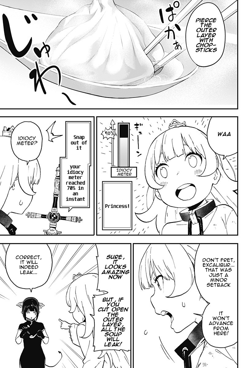 It's Time for "Interrogation", Princess! Chapter 13 page 5 - Chapter 13: Interrogation No. 13