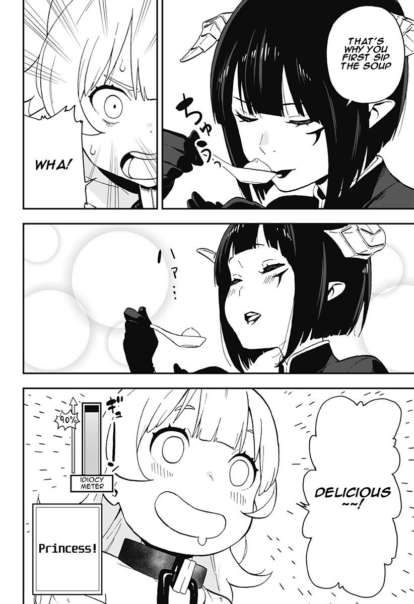 It's Time for "Interrogation", Princess! Chapter 13 page 6 - Chapter 13: Interrogation No. 13