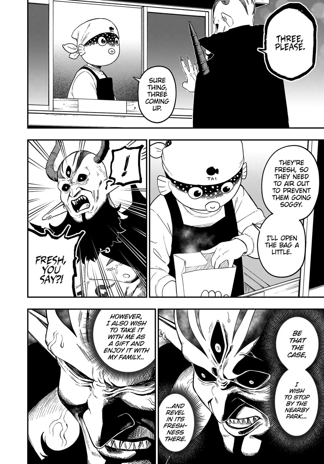 It's Time for "Interrogation", Princess! Chapter 130 page 2 - Chapter 130