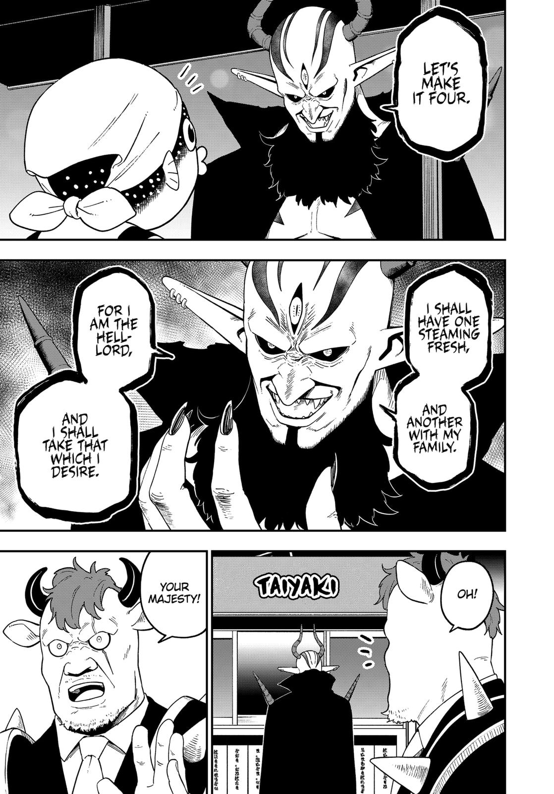 It's Time for "Interrogation", Princess! Chapter 130 page 3 - Chapter 130