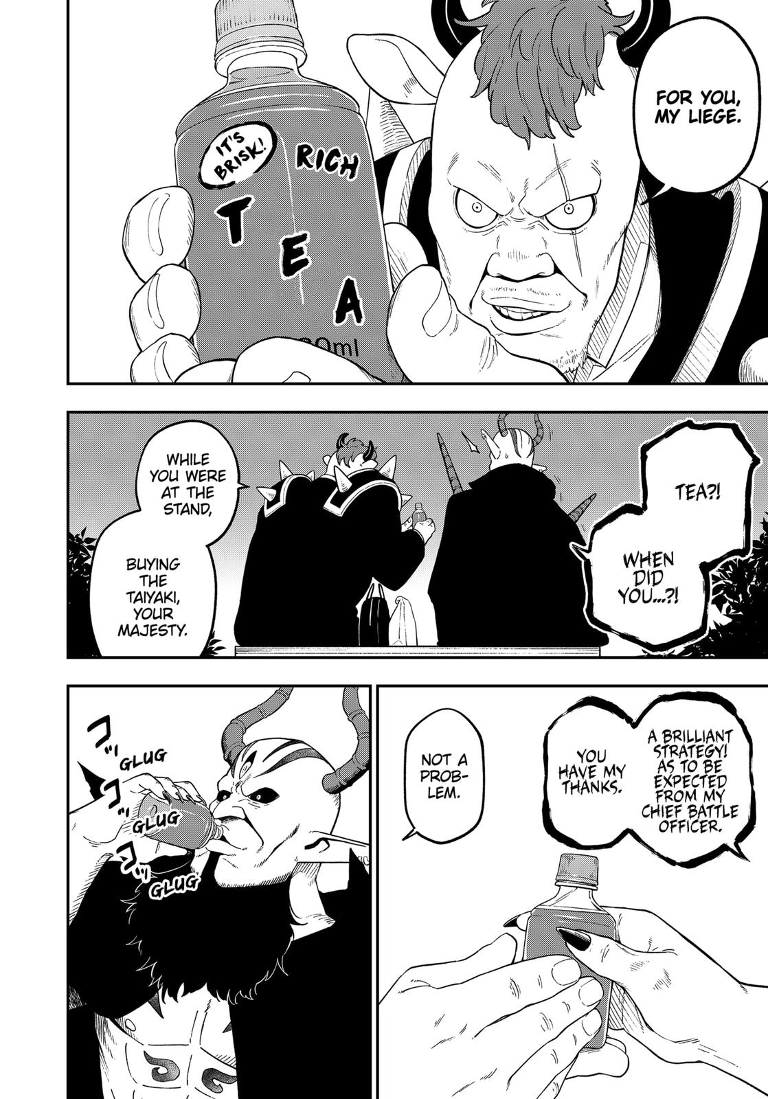 It's Time for "Interrogation", Princess! Chapter 130 page 8 - Chapter 130