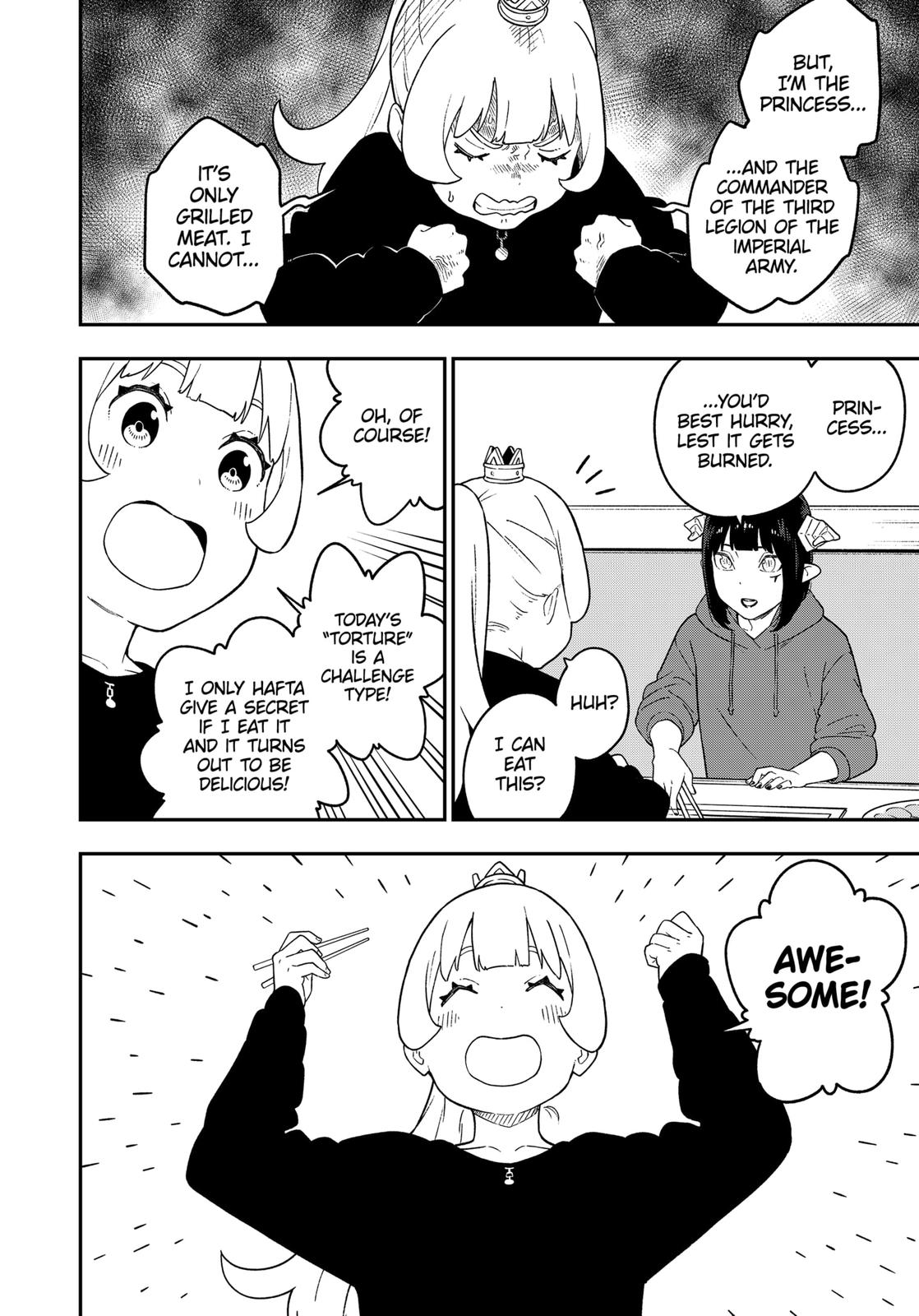 It's Time for "Interrogation", Princess! Chapter 131 page 4 - Chapter 131
