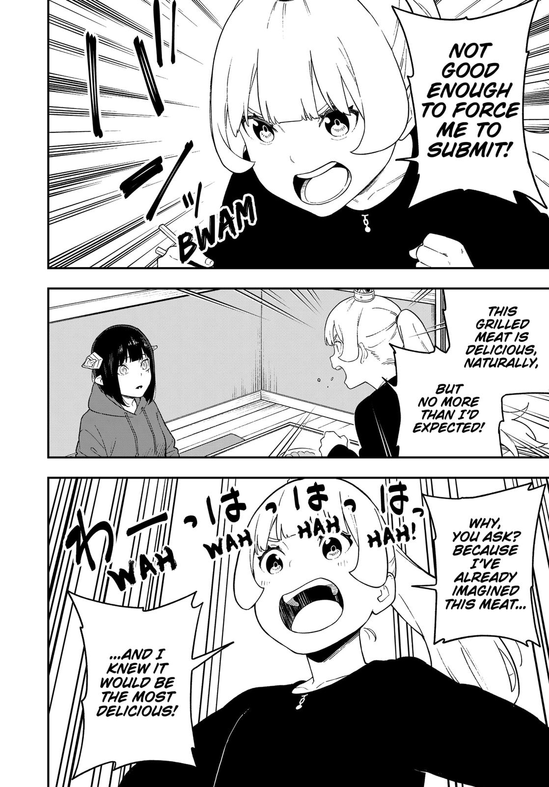It's Time for "Interrogation", Princess! Chapter 131 page 6 - Chapter 131