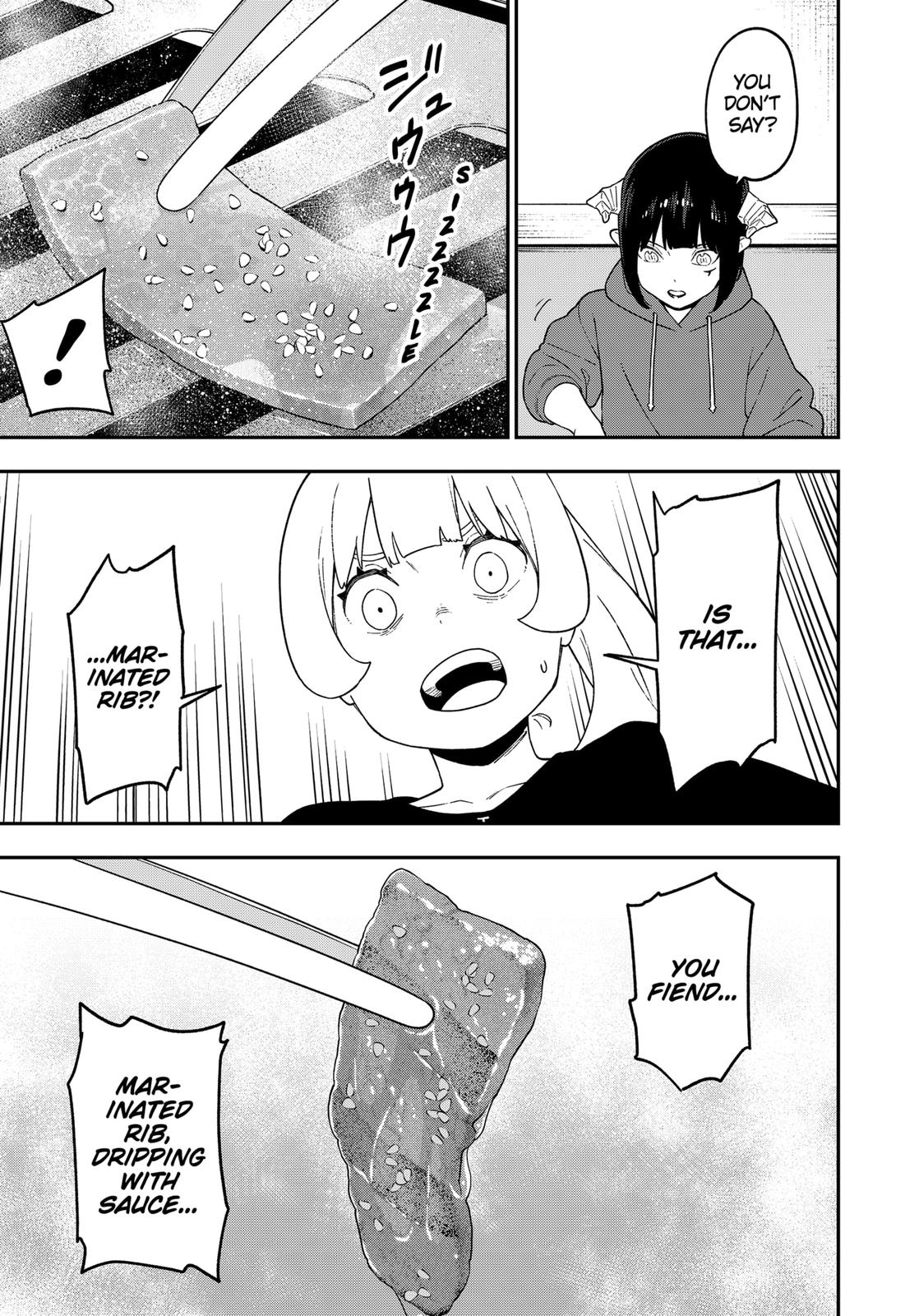 It's Time for "Interrogation", Princess! Chapter 131 page 9 - Chapter 131