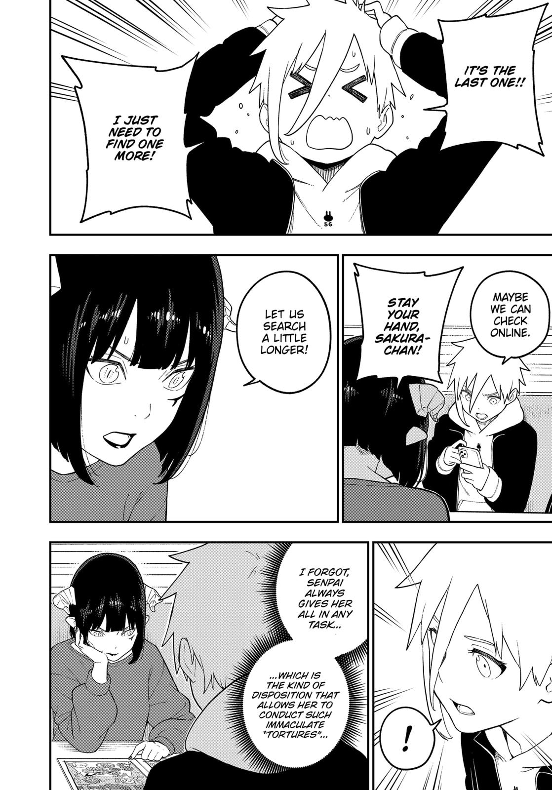 It's Time for "Interrogation", Princess! Chapter 132 page 8 - Chapter 132