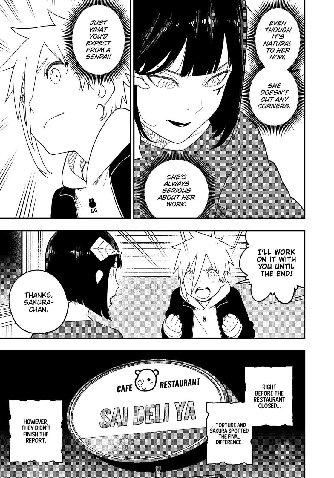 It's Time for "Interrogation", Princess! Chapter 132 page 9 - Chapter 132