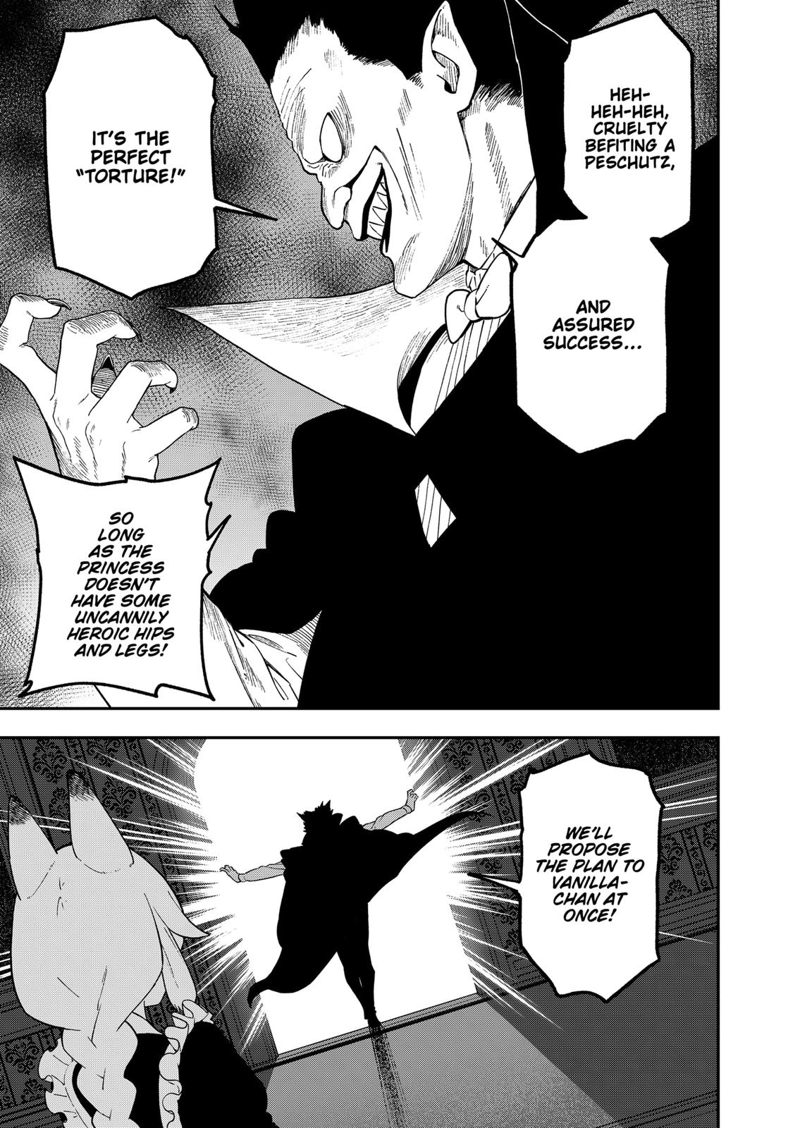It's Time for "Interrogation", Princess! Chapter 133 page 7 - Chapter 133