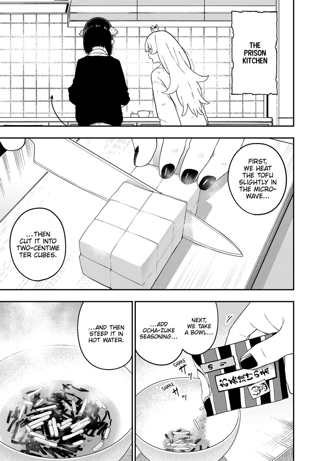It's Time for "Interrogation", Princess! Chapter 134 page 5 - Chapter 134