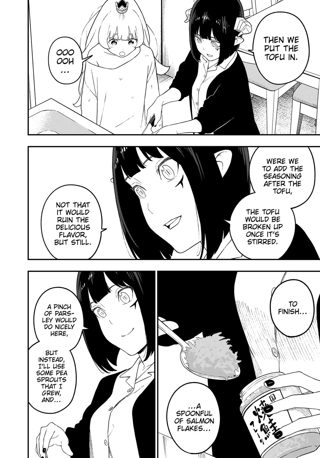 It's Time for "Interrogation", Princess! Chapter 134 page 6 - Chapter 134