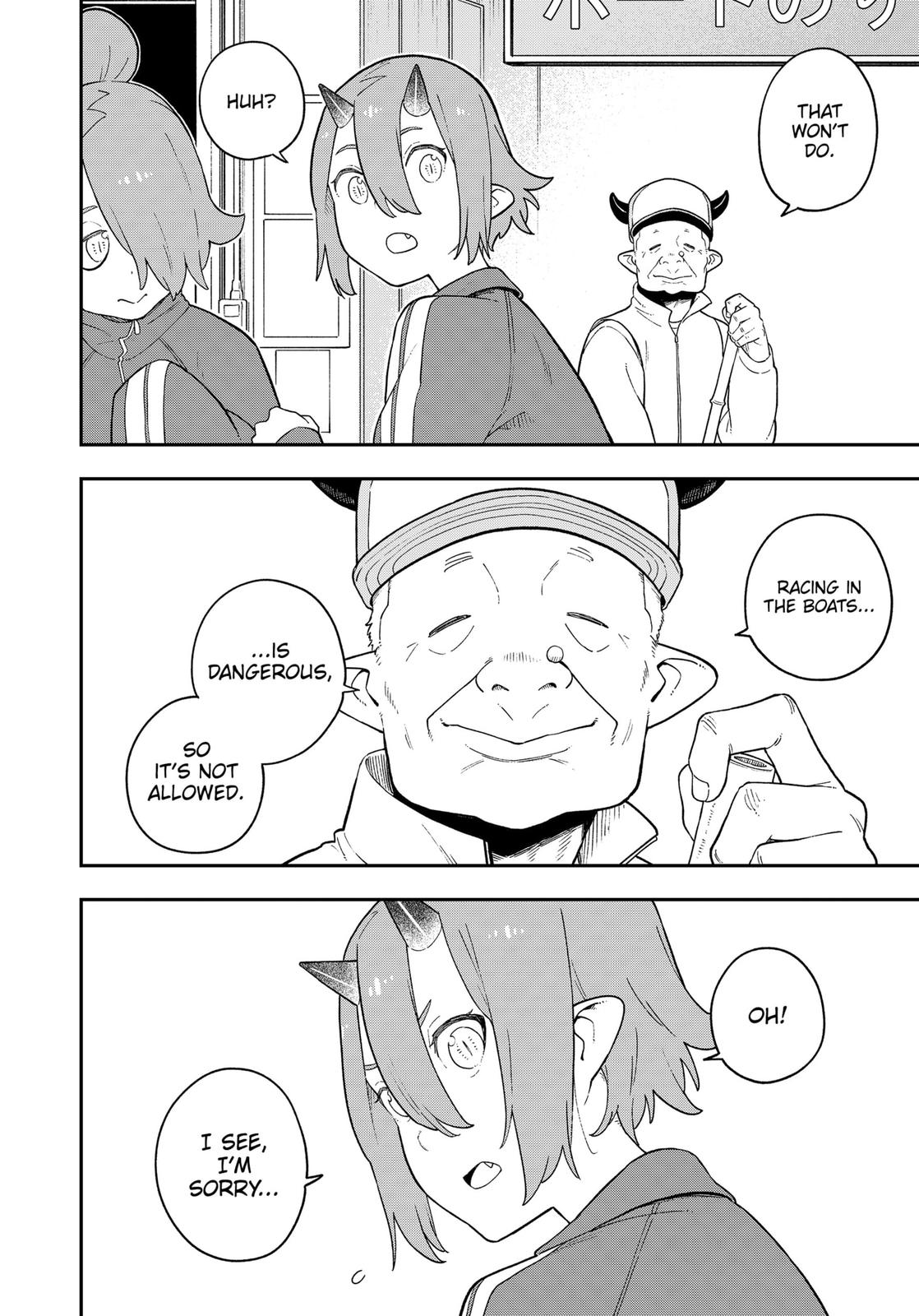 It's Time for "Interrogation", Princess! Chapter 136 page 2 - Chapter 136