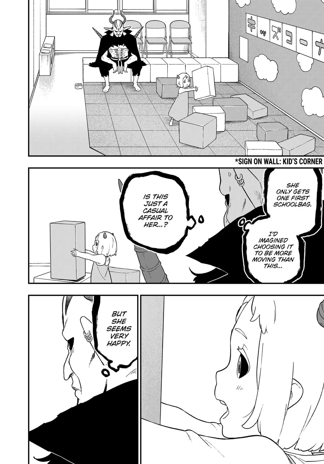 It's Time for "Interrogation", Princess! Chapter 138 page 10 - Chapter 138