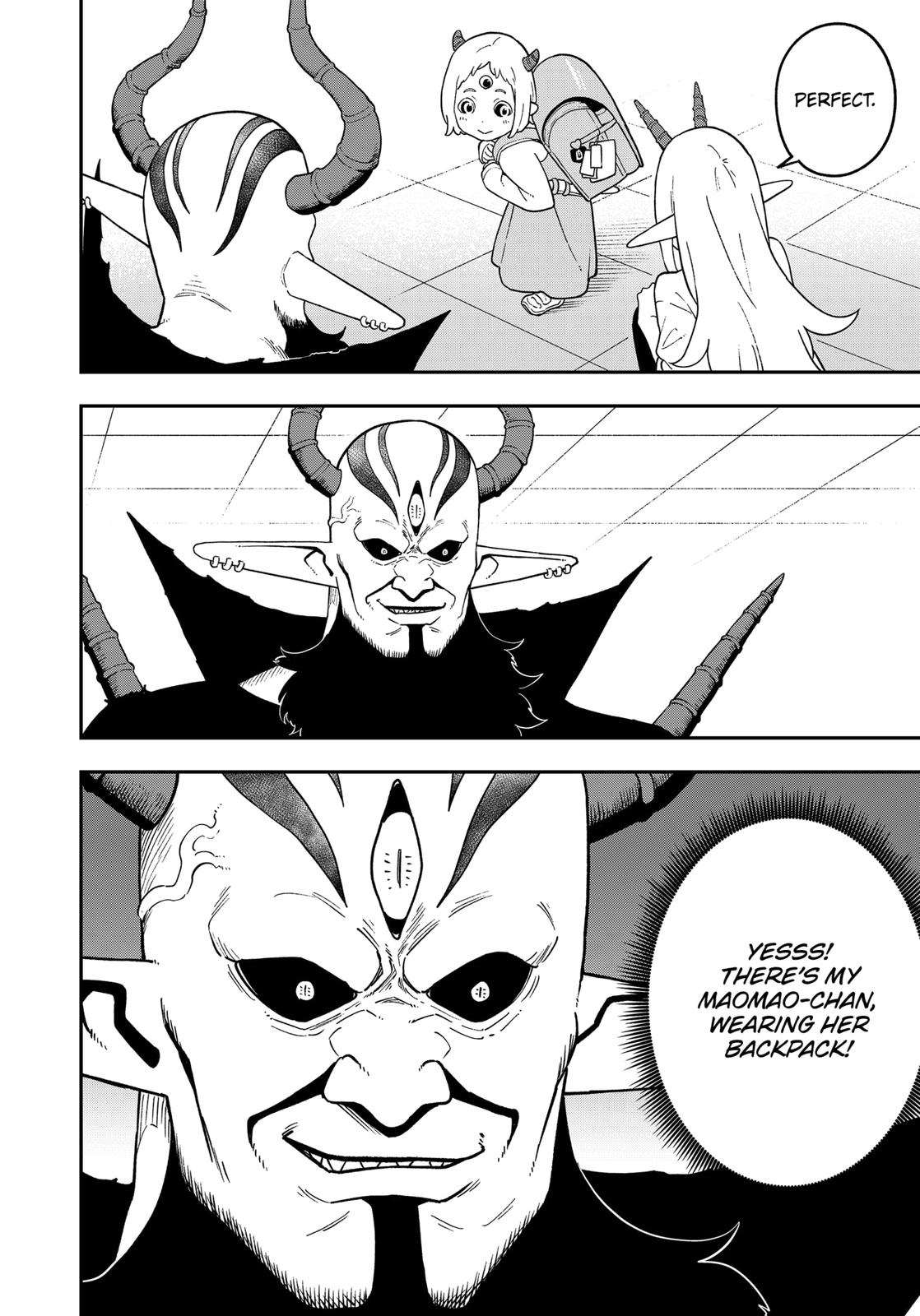 It's Time for "Interrogation", Princess! Chapter 138 page 6 - Chapter 138