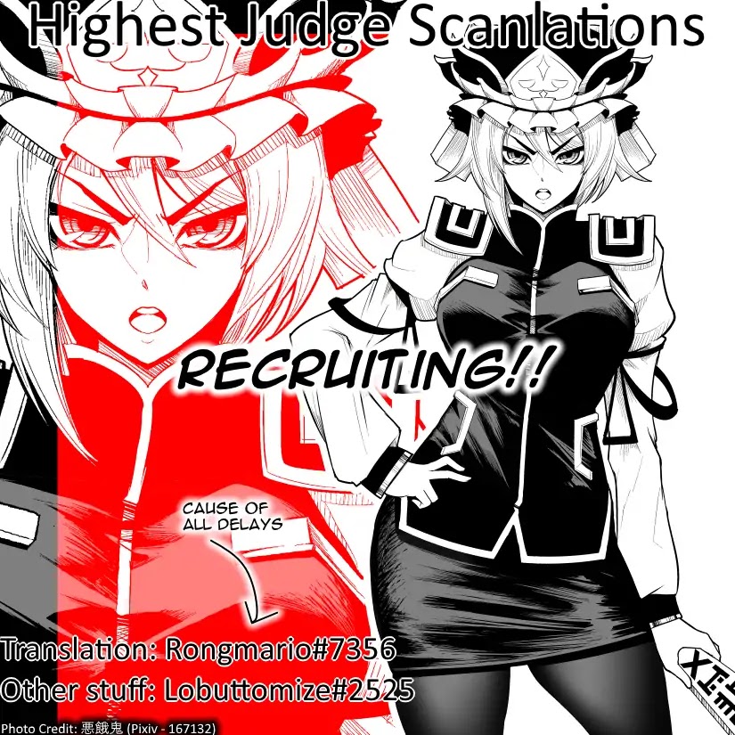 It's Time for "Interrogation", Princess! Chapter 14 page 12 - Chapter 14: Interrogation No. 14
