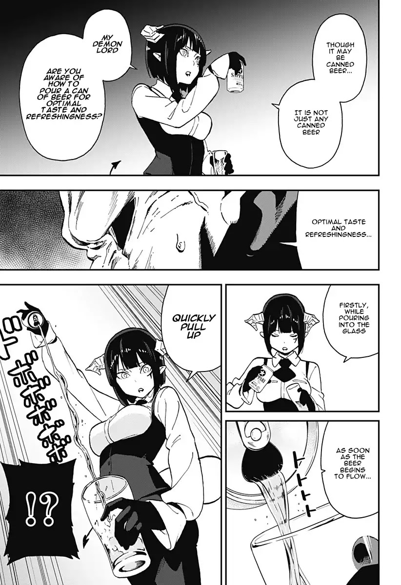 It's Time for "Interrogation", Princess! Chapter 14 page 5 - Chapter 14: Interrogation No. 14