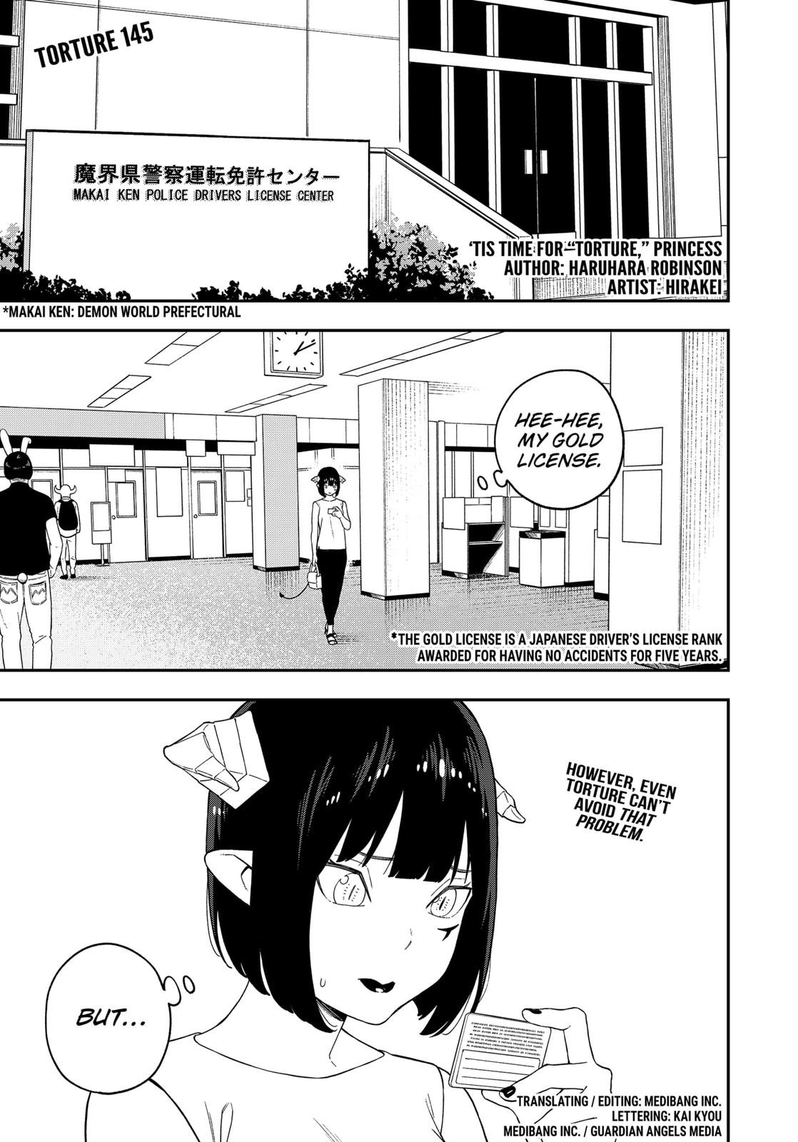 It's Time for "Interrogation", Princess! Chapter 145 page 1 - Chapter 145