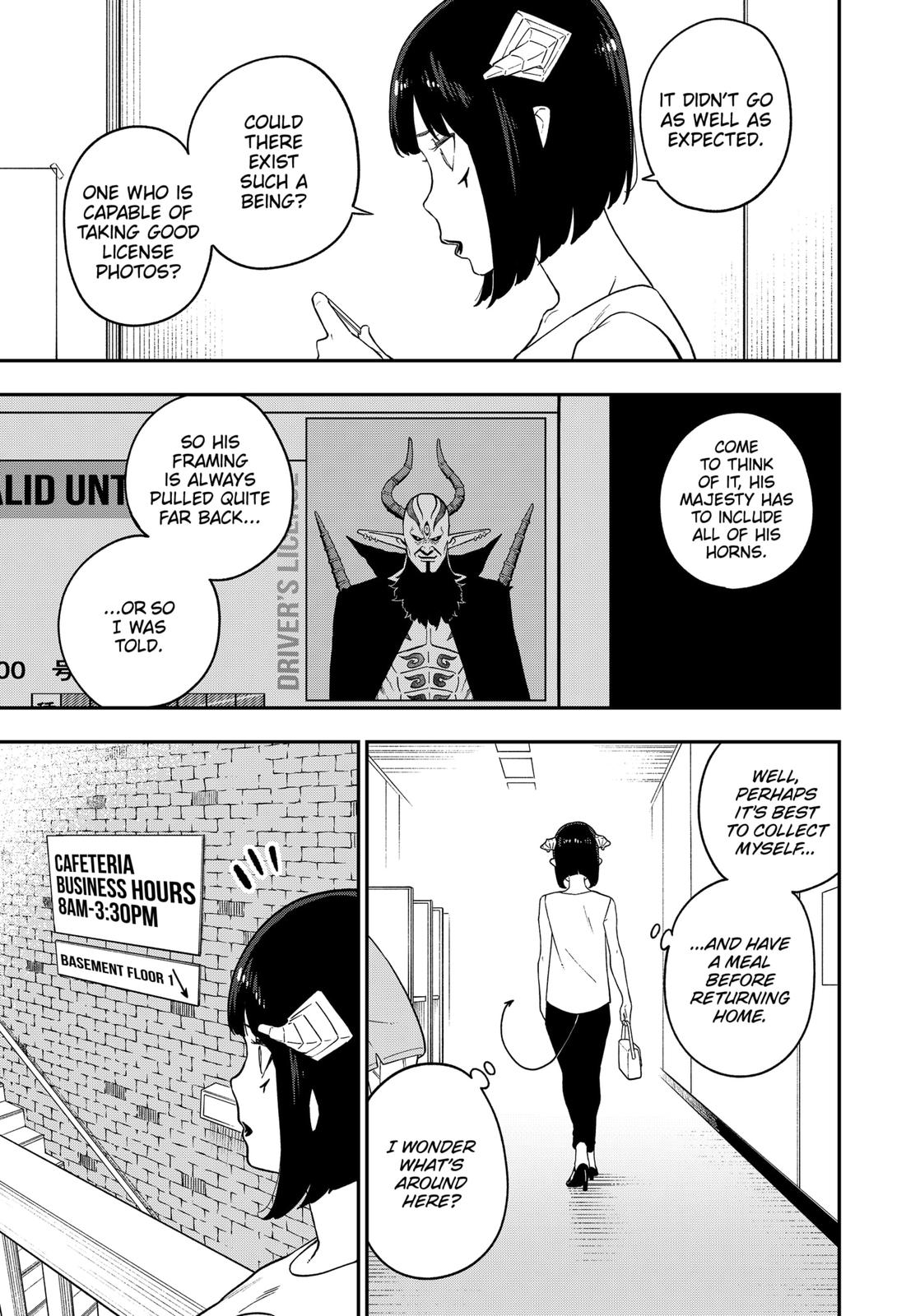 It's Time for "Interrogation", Princess! Chapter 145 page 3 - Chapter 145