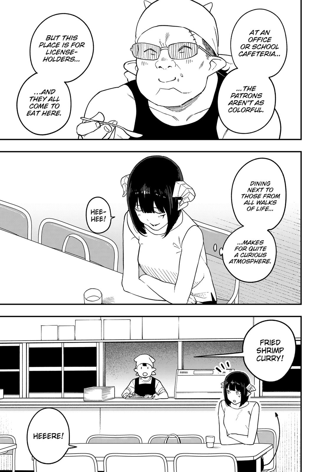 It's Time for "Interrogation", Princess! Chapter 145 page 7 - Chapter 145