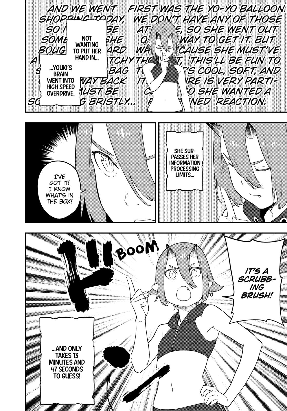It's Time for "Interrogation", Princess! Chapter 148 page 10 - Chapter 148