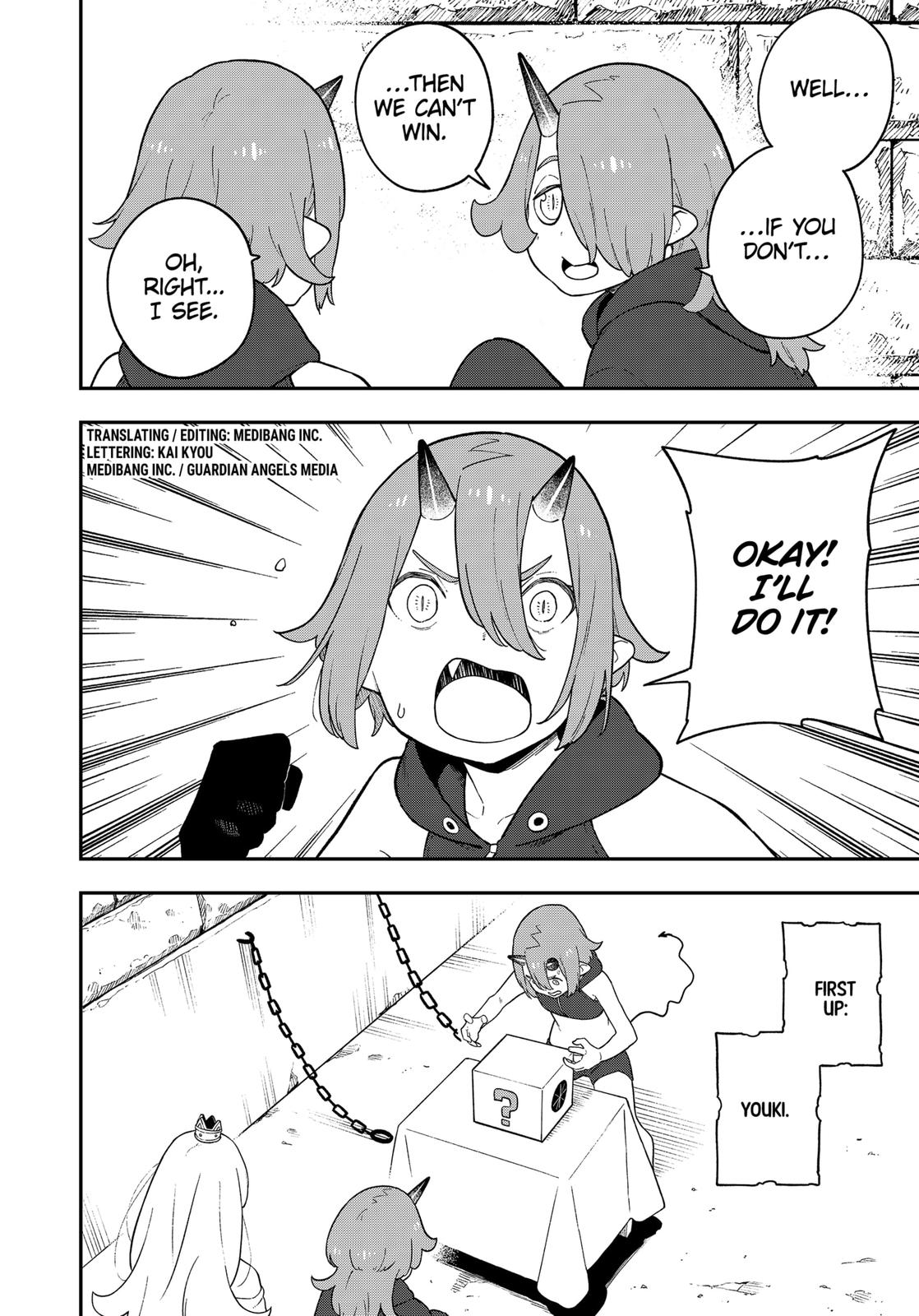 It's Time for "Interrogation", Princess! Chapter 148 page 2 - Chapter 148