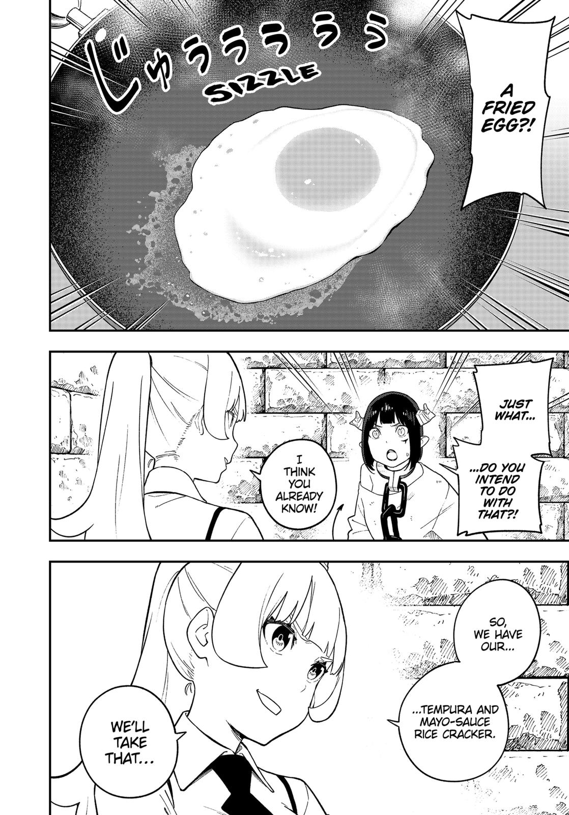 It's Time for "Interrogation", Princess! Chapter 149 page 8 - Chapter 149