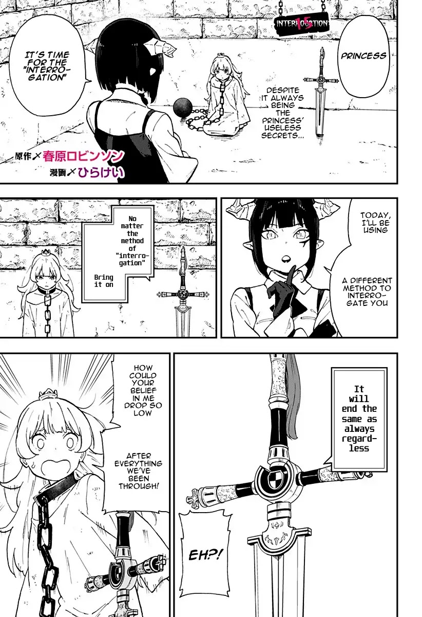 It's Time for "Interrogation", Princess! Chapter 15 page 1 - Chapter 15: Interrogation No. 15