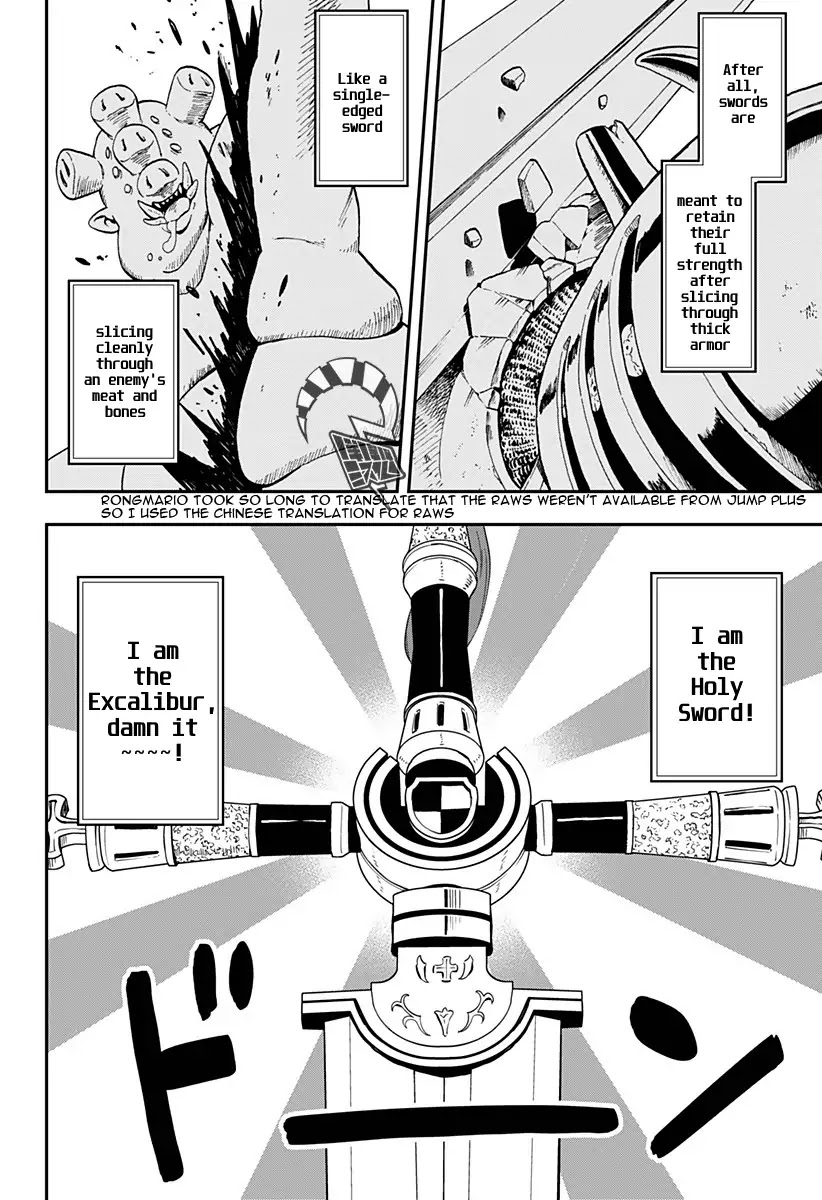 It's Time for "Interrogation", Princess! Chapter 15 page 6 - Chapter 15: Interrogation No. 15