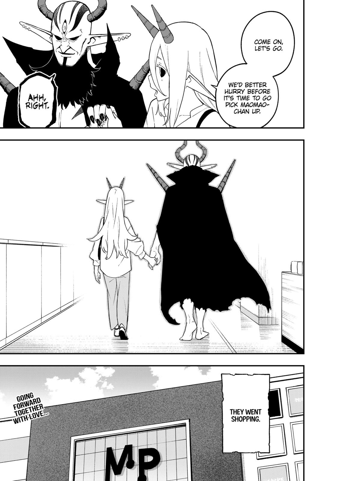 It's Time for "Interrogation", Princess! Chapter 150 page 11 - Chapter 150