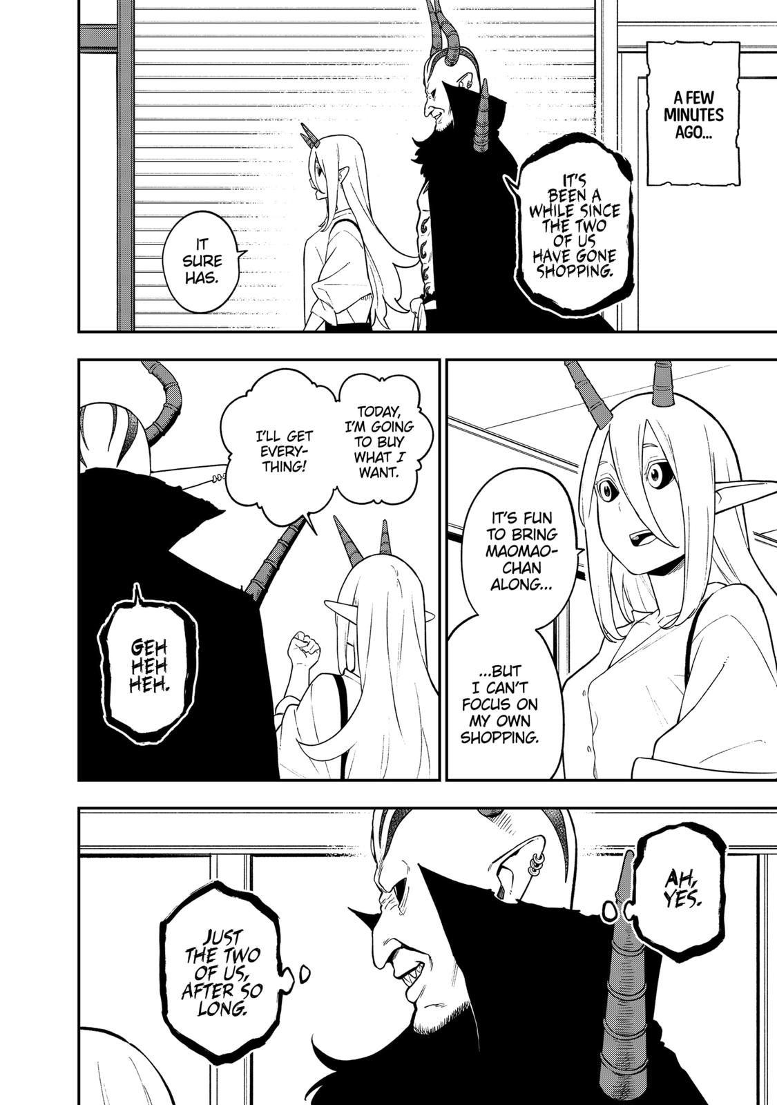 It's Time for "Interrogation", Princess! Chapter 150 page 2 - Chapter 150