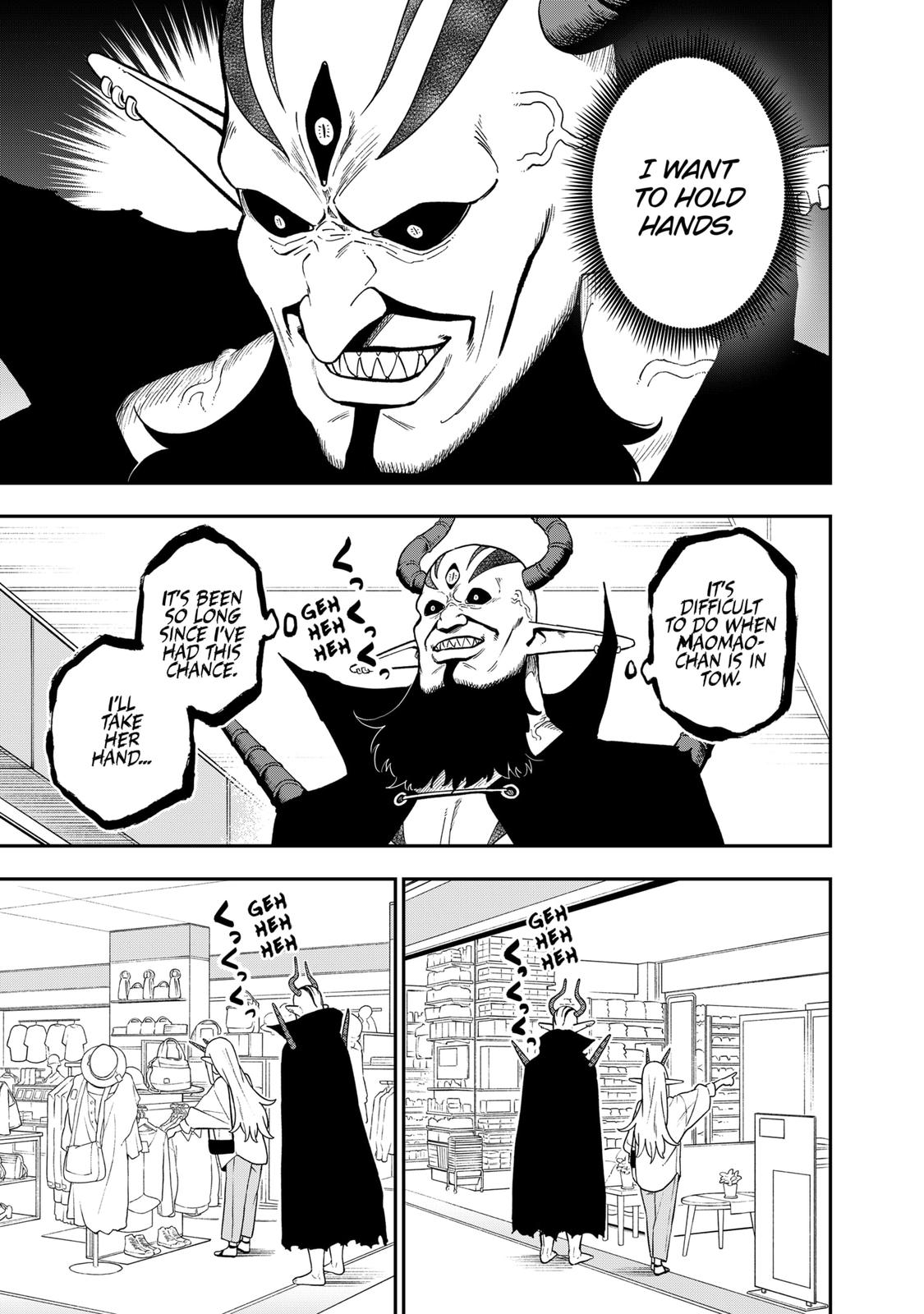 It's Time for "Interrogation", Princess! Chapter 150 page 3 - Chapter 150