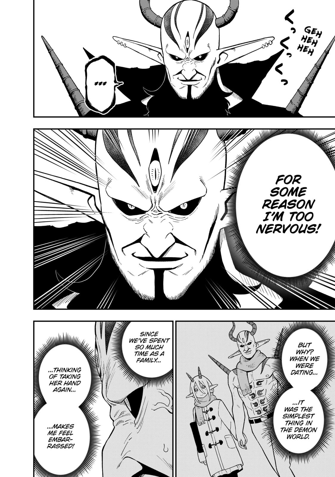 It's Time for "Interrogation", Princess! Chapter 150 page 4 - Chapter 150